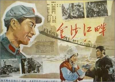 伦迪尔站（Reindeer Station ）二手车 毕业证成绩单学历认证